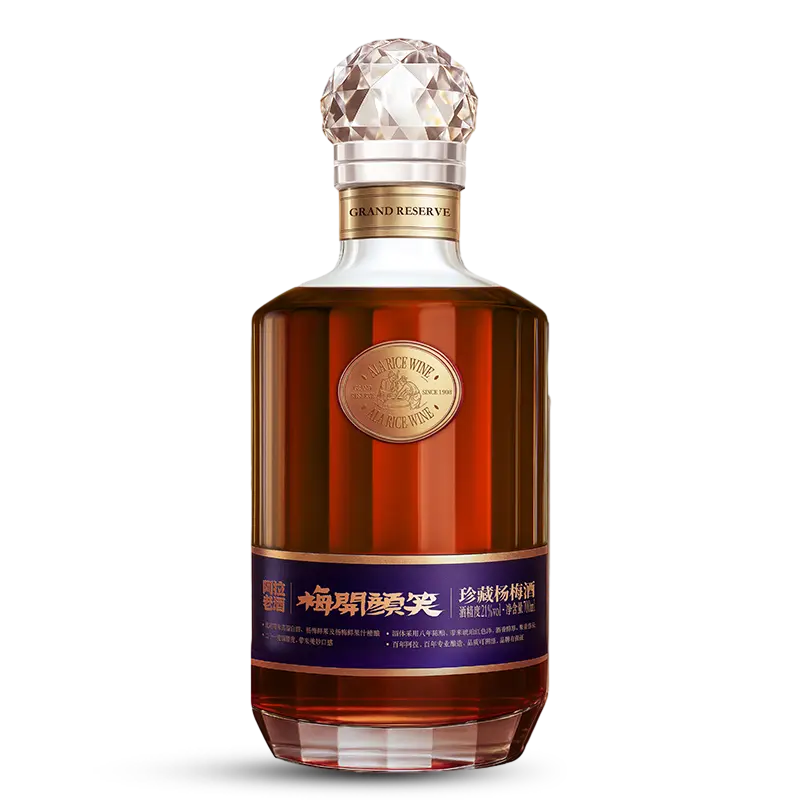 Vino cinese Bayberry da 700 ml