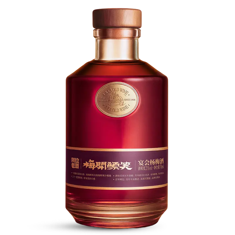 Vino rosso Bayberry da 700 ml Vino rosso Bayberry da 700 ml