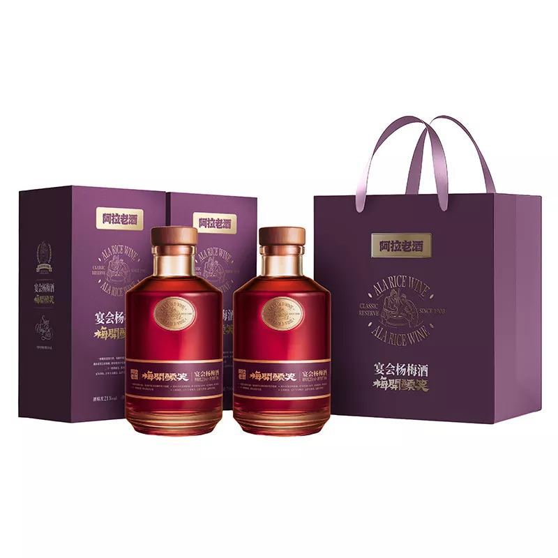 Vino rosso Bayberry da 700 ml
